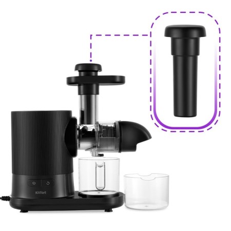 Skin juicer Kitfort KT-1139, 150 W, 0.5 l, cord 1 m-3