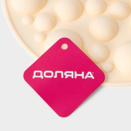 Baking uniform “Bubbles”, d = 24 cm, beige color-5