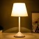 Eleanor desktop lamp 1x15W E27 white 22x22x42cm