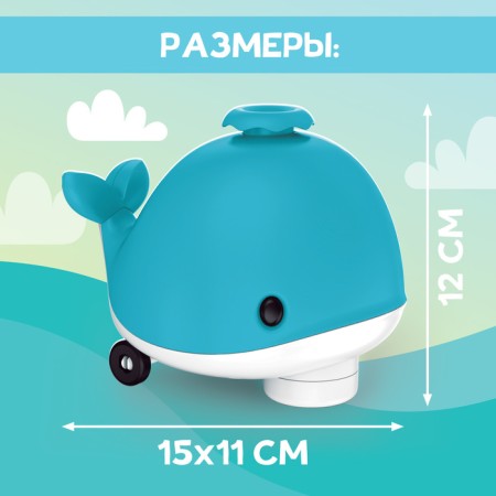 Musical toy "Kitenok-Jongler", sound, color mix-5