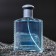 Men's toilet water Prestige d’CQUA, 100 ml (based on Acqua Di Gio (G.armani)
