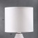 Table lamp 16636/1 E14 40W 17.5x17.5x30.5 cm Risalux