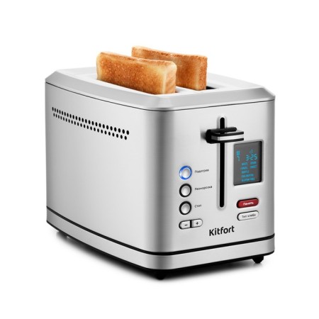 Toster KitFort KT-2049, 950 W, 7 grip modes, 2 toasts, gray