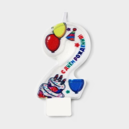 Candle figure for the cake "2", 3.7 x 7.2 cm-3
