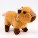 Soft toy "Capybara" on a key fob, 14 cm
