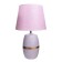 E14 40W Pink 20x20x34 cm Risalux table lamp "Isabella"