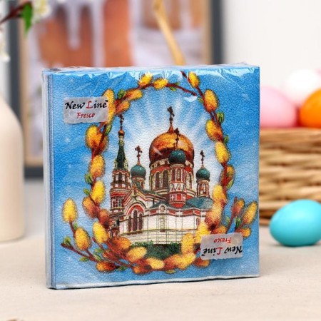 Napkins Paper New Line "Easter Sunday", 33*33 cm, 20 pcs.