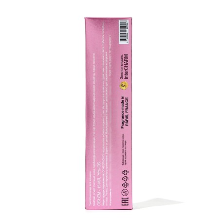 Toilet water for women Impire Woman, 15 ml-3
