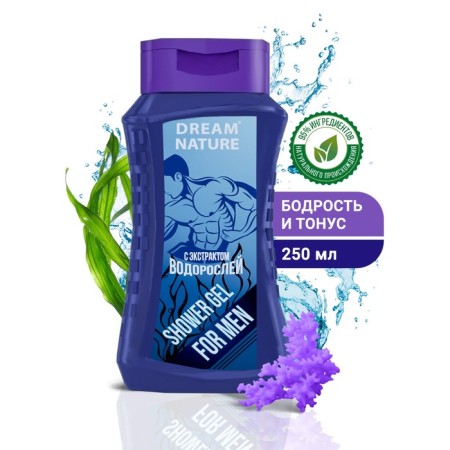 Dream Nature shower for men with algae extract, 250 ml