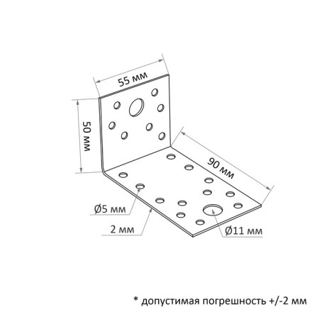 Corner fastener asymmetric tundra Krep, 90x50x55x2 mm-1