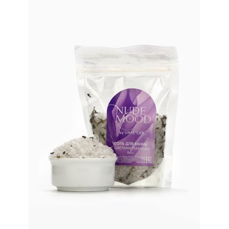Gift set Ural Lab: shower gel 250 ml, lilac aroma and bath salt with lavender petals 150 g-8