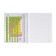 Subject note call "Neon", 48 sheets in a cage, chemistry, with reference material, cover shaking cardboard, UV-lak, OFSET block