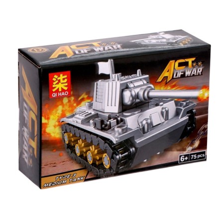 Designer block "tanks", 6 types, mix-8