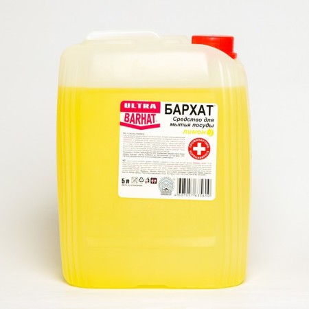 Velvetra 5l mash