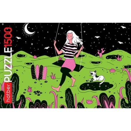 Puzzle "reach heaven. Green Planet ", 1,500 elements-1