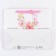 Package Gift Laminated Horizontal, Packaging, "Spring in the Bather", ML 27 x 23 x 11.5 cm