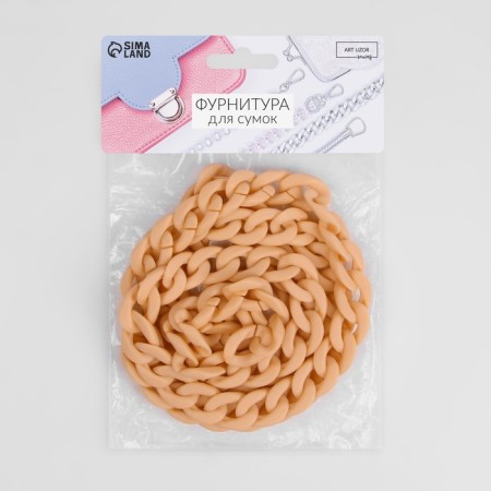A bag for a bag, plastic, matte, 23 × 17 mm, 120 cm, color orange-beige-2