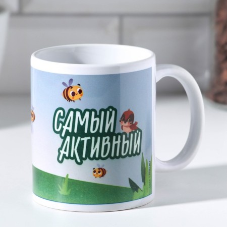 Seryozha sublimation mug 320 ml, with application-2
