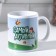 Seryozha sublimation mug 320 ml, with application