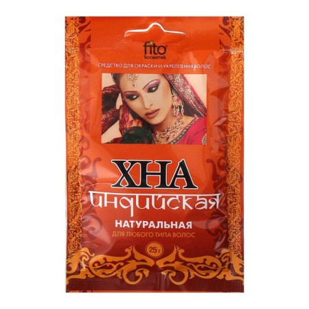 Hnna Indian natural 25g
