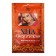 Hnna Indian natural 25g