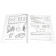 We write and read. Notebook 1. Learning to literacy of older preschool children. Konovalenko V.V.