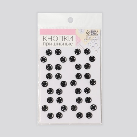 The buttons are sewing, d = 8 mm, 36 pcs, black color-3