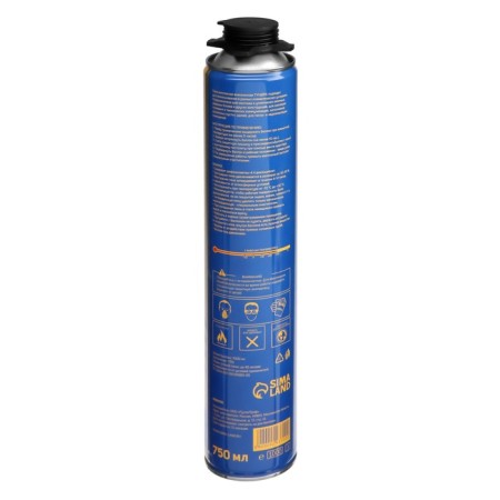 Foam Mounting Tundra Pro, pistol, all -season, exit 45 liters, 750 ml-5