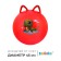 Ball-slop with ears Zabiaka, D = 45 cm, 380 g, Mix color