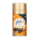 Glade Automatic Smecked block "Eastern Spices and OD tree", 269 ml