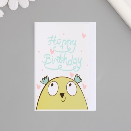 Stick Paper "Happy Birthday, Joy Filin" set 50 pcs 8x5 cm-1