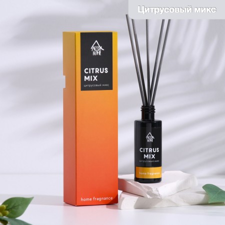 Aromatic diffuser "Sunny", 50 ml, citrus mix