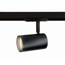 Single -phase track lamp ambrella track system GL5129, GU10, black color
