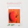 Seed Tomat "Sultan", F1, Bejo, 10 pcs