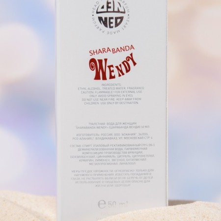 Women's toilet water Shara Banda Wendy, 50 ml-2