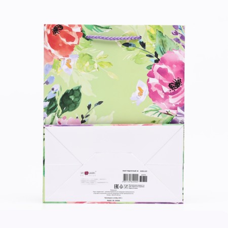 Gift package "Floral mood. Bouquet No. 2", 18 x 22.3 x 10 cm-1