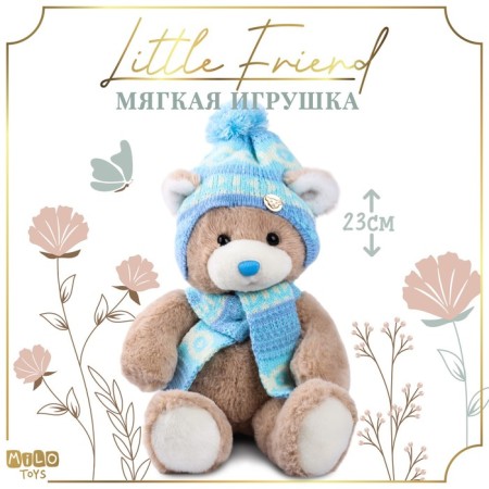 Soft toy "Little Friend", New Year's bear in a hat and scarf, blue color