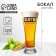 A glass for beer "Dad is always right", 320 ml