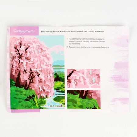 Picture on numbers with additional elements "Sakura on the shore", 30x40 cm-7
