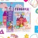 Board game. Geobard with add. elements "Princess Castle" 20x20 cm
