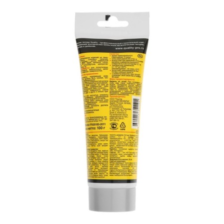 Quality liquid nails, express, tube, 100 ml-1