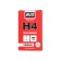 Hageline lamp AVS VEGAS, H4.12 V, 60/55 W