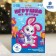 New Year's set for creativity. Fetra toy "New Year! Bunny with a toy "