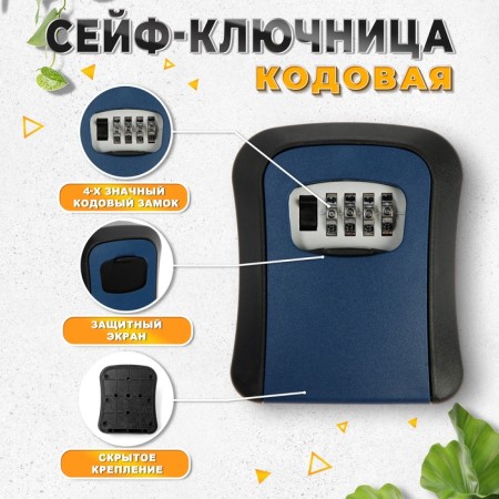 Coater COMPLY CODE TUNDRA LIGHT, dark blue color-1