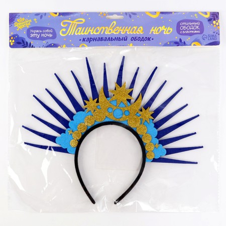 Carnival rim "mysterious night"-5