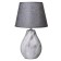 Aletta table lamp E14 40W gray 22x22x38 cm Risalux