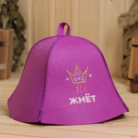 Bath hat "Crown does not press", ecofeter