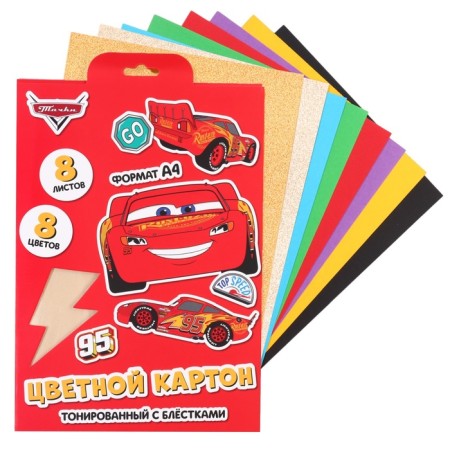 Cardboard color with sparkles, A4, 8 sheets, 8 colors, non -moped, bilateral, in the folder, 250 g/m², cars-1