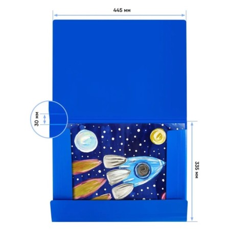 Elastic band A3, Calligrata, 700 μm, up to 300 sheets, embossing "sand", blue-4