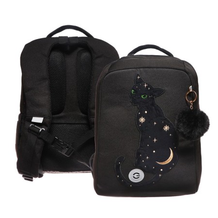 School backpack, 39 x 26 x 17 cm, Grizzly, ergonomic back, black